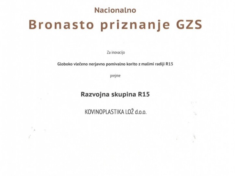 Inovacije gzs priznanje